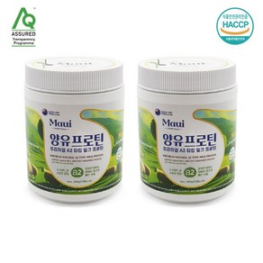 양유 단백질 천연 A2 뉴질랜드 동물복지 어슈어-퀄리티 순수 양젖, 200g, 2개