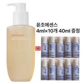 (빠른배송)설화수 순행클렌징폼 200ml+윤조에센스 4ml*10개 40ml 증정, 1개, 200ml