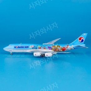 1:400 JC Wings 대한항공 B747-8 HL7630 XX40146, 1개