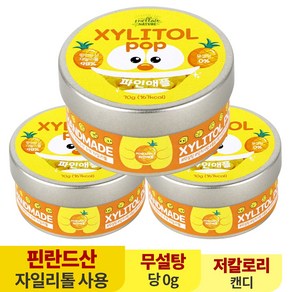 수제 장인 자일리톨 팝 캔디 사탕 70g 파인애플, 3개