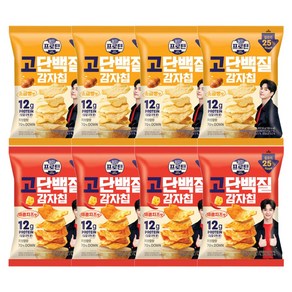 이지프로틴 고단백질 감자칩 소금빵맛 x 4 + 매콤치즈맛 x 4 단백질 스낵 2종 혼합