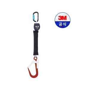 3M 안전블록 3101753 1개걸이 길이1.5m SALA SRL, 1개