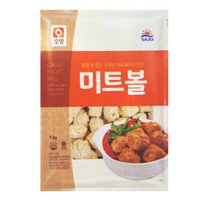 오양 미트볼 1kg, 2개