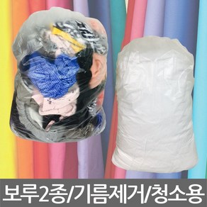 보루/면보루/잡보루/기름청소/기름걸레/청소용/5kg, 1개, 면보루