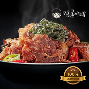 정봉이네 뼈해장국 900g 5팩 (국내산 100%), 5개