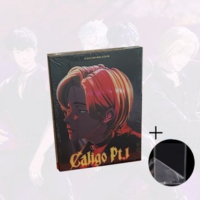 [포카마인[필름탑로더증정]플레이브 앨범 미니3집 칼리고 뱅가드 PLAVE 3d Mini Album 'Caligo Pt.1' [Vanguad Ve.], 노아