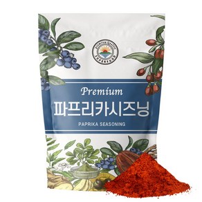 해나식품 파프리카 시즈닝 대용량 분말 가루, 500g, 2개