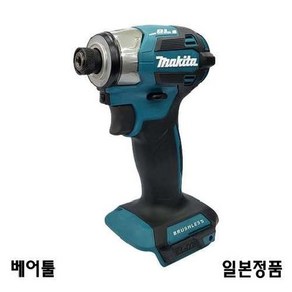 마끼다 DTD173Z 18V 임팩트드라이버드릴 베어툴 일본정품, 1개