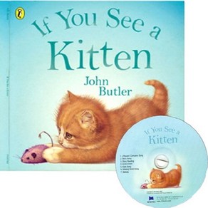 노부영 If You See a Kitten (원서 & CD), JYBooks