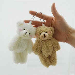 귀여운 곰돌이 곰 행잉 가방고리 키링 열쇠고리 2컬러 [Cute Bea Hanging Key Ring 2 Colos], 브라운, 1개