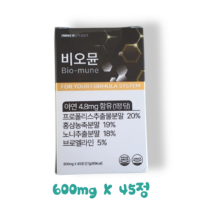 Bio-mune 비오뮨 프로폴리스 환절기 영양제 600mg X 45정, 1개, 27g