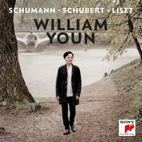 [CD] 윤홍천 - 슈만 / 슈베르트 / 리스트 / 젬린스키: 피아노 독주집 (Schumann - Schubert - Liszt)