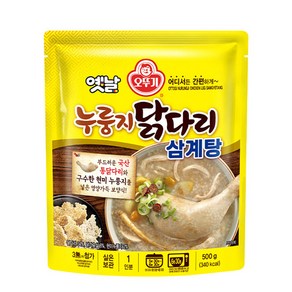 오뚜기 옛날 누룽지 닭다리 삼계탕, 1개, 500g