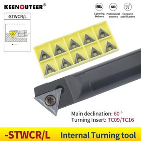 S08K STWCR09 S25S STWCR16 내부 구멍 터닝 공구 카바이드 인서트 TCMT 홀더 보링 커터 CNC 선반 가공, 1개