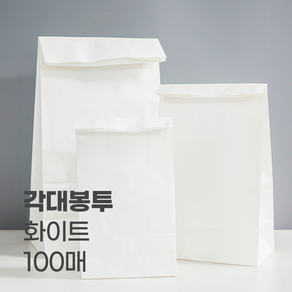 각대봉투 무지 화이트 100매, 중 150x90x265mm