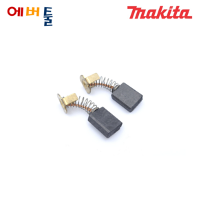 마끼다 부품 LS1018L LH1200FL LH1201FL M250 MLT100 카본 브러쉬 - JM23100183 = JM23000123, 1세트