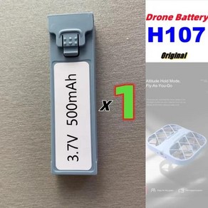 JHD JJRC 배터리 H107 미니 드론 부품 500mAh 리튬, H107 Blue 1Battey, 1개