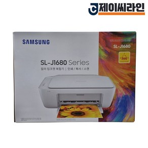 삼성 프린터 SL-J1680 잉크젯 복합기 재생잉크 대용량 포함