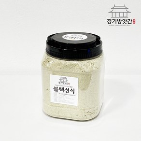 경기방앗간 국산 볶은 블랙선식 서리태 검은콩가루 500g 1개