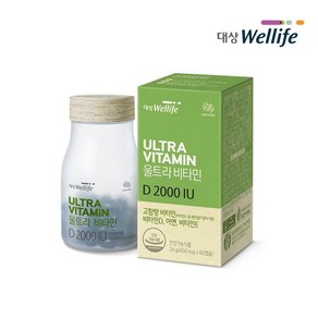 [대상웰라이프] 울트라비타민 D2000IU (400 mg x 60정), 60정, 1박스