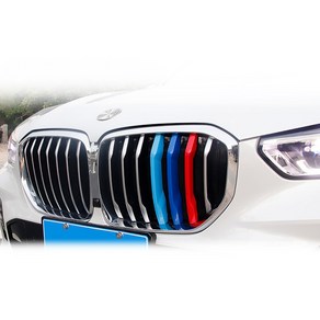 BMW X5 G05 삼색 키드니 그릴 클립 커버 몰딩 M컬러, 더 X5 (G05 : 19년~23년6월), 1개