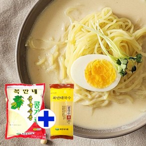 복만네 콩국수용 콩가루850g 전용국수1.5kg 세트