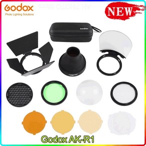 Godox AK-R1 헛간 문 스누트 컬러 필터 반사판 벌집 디퓨저 볼 키트 AD200 H200R V1 라운드 플래시 헤드, 1개