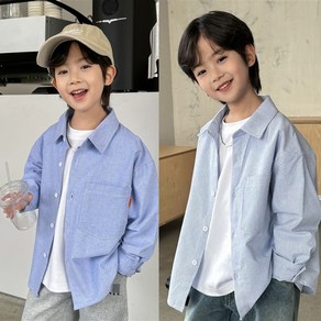 키즈목마 kid's hose 2024 가을 남아 남방 주니어 블루남방 가을옷 남아셔츠 398