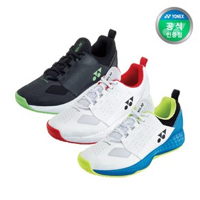 요넥스 테니스화 루미오4 LUMIO4 LU4EX (2024) 올코트 남녀공용 3 COLOR (택1) 신발주머니 증정