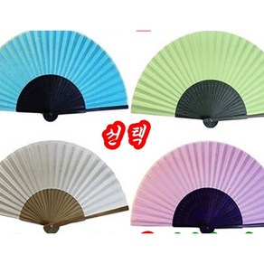 접부채 한지 색지 접부채 색상별선택 요, 1개, 2녹두 연두색