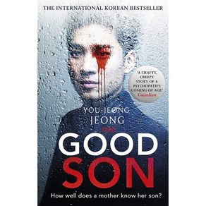 The Good Son, Little, Bown Book Goup