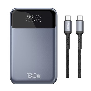 ARSOBIYA 130W 보조배터리 초고속충전 20000mAh PD PPS 충전 배터리 100W C타입 케이블, T151LP