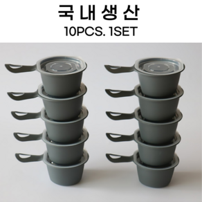 미라클릭 손잡이 쿡앤밥 전자레인지 용기 냉동밥 반찬통 275ml 10PCS 1SET, 아이보리, 1세트