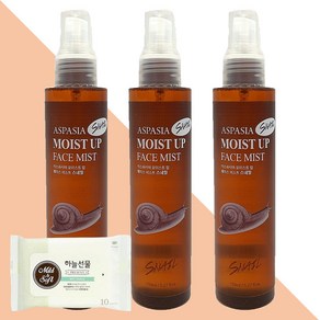 아스파시아 모이스트 업 페이스 미스트 스네일 150ml 3개(+하늘선물 물티슈 10매), 3개