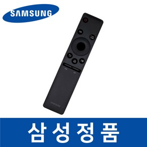 삼성 정품 UN55K5500AGCDF 티비 리모컨 리모콘 TV 텔레비전 sab01259, 1개