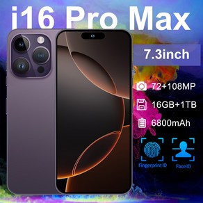 i16프로맥스 16+1TB 대화면 7.3인치 안드로이드 8.1 스마트폰, 16GB, PURPLE자주색