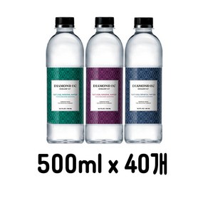 휘오 다이아몬드 EC 네추럴 미네랄 워터, 500ml, 40개