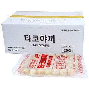 지엔씨푸드 냉동 타코야끼 1kg 9%함유 문어볼 문어빵 타코야키, 10개