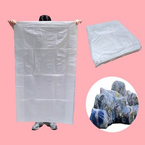 [비닐어게인] 200리터 비닐봉투 재활용 쓰레기봉투 아파트 관리사무소 특대형 파쇄기 봉지, 50개, 200L