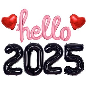 헬로 Hello 2025 새해 풍선세트 신년 파티 용품