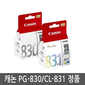 PG-830 + CL-831 TWIN (캐논잉크/검정+컬러잉크/트윈팩/표준용량), 검정+컬러, 1세트