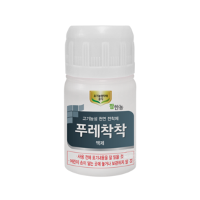 [농사마트] 팜한농 푸레착착 85ml 전착제 침투제 확산제 거품제거 약흔제거 약효상승 사은품 계량컵, 1개