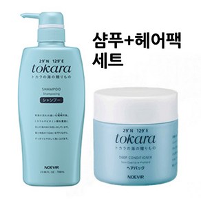 노에비아 도카라 샴푸 700ml + 헤어팩 350g 세트