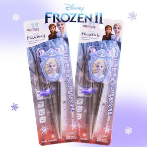 릴팡 FROZEN2 교정용 진공 사각 스텐젓가락 엘사