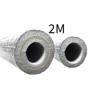 배관보온재 파이프보온재 동파방지 에어컨 수도 배관 KS 단열재 창틀 80A 100A 125A, 1개