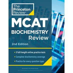 (영문도서) Pinceton Review MCAT Biochemisty Review 2nd Edition: Complete Content Pep + Pactice Tests Papeback