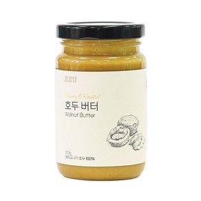 콩콩당 호두 버터 (무첨가 100% 세척 호두)