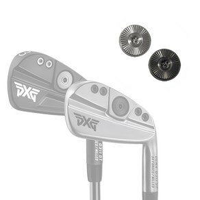 PXG GEN4 아이언 무게추 2컬러 10가지, 실버 7.5g