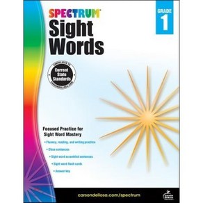 Spectrum Sight Words Grade 1