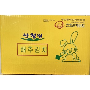 산청원 중국산 포기김치 10kg 컷트 김치 10kg, 1개